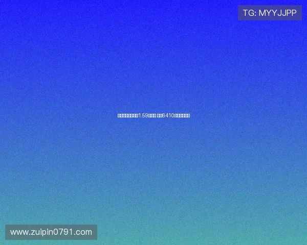 巴萨转会债务高达1.59亿欧元 仍有6410万欧元待收回