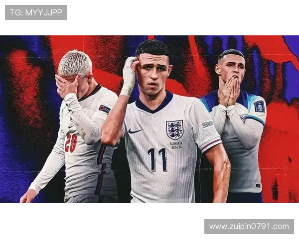 引发热议埃泽精彩世界波英格兰官方称福登助攻精准到位