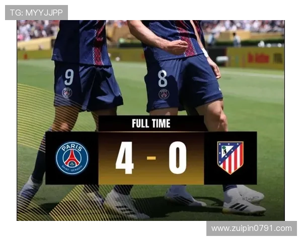 维蒂尼亚精准助攻阿什拉夫垫射破门助巴黎领先1-0